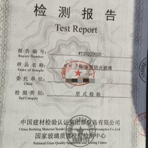 Glass Test Report1