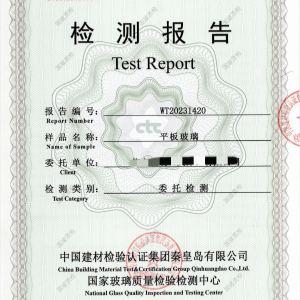 Glass Test Report2