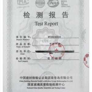 Glass Test Report3