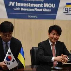 Ukraine and South Korea join forces to lay out the glass manufacturing industry!
