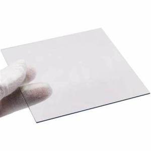 FTO glass (fluorine-doped tin oxide glass) has broad application prospects, and the development speed of China's industry is accelerating