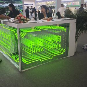 Digital empowerment and green transformation - the practice of Shahe in the high-quality development path of the glass industry