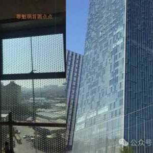 The glass on the exterior wall of the commercial center