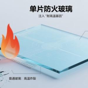 Monolithic vs. composite fire-rated glass: who is the more reliable 