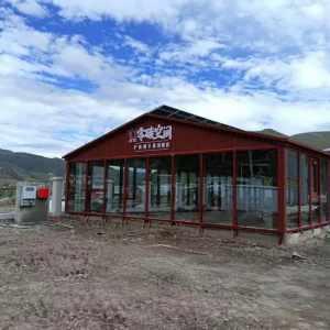 On the Qinghai Plateau! A zero-carbon building with a number of 