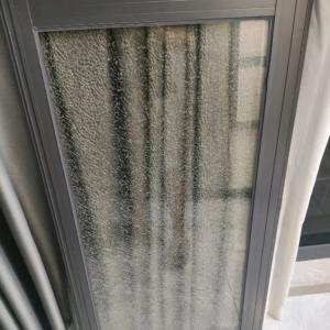 How could the glass self-destruct